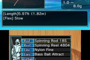 Super Black Bass 3D Screenshot