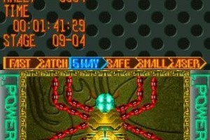 Break 'em All Screenshot