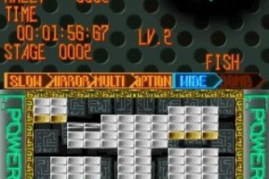 Break 'em All Screenshot