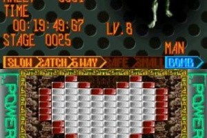 Break 'em All Screenshot