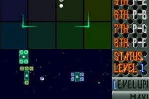 Break 'em All Screenshot