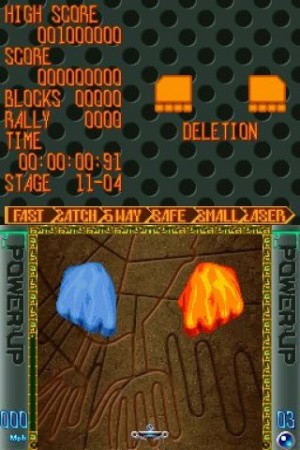 Break 'em All Review - Screenshot 2 of 3