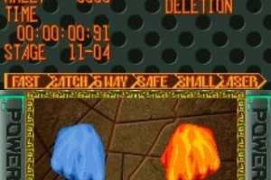 Break 'em All Screenshot