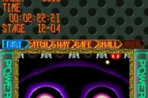 Break 'em All Screenshot