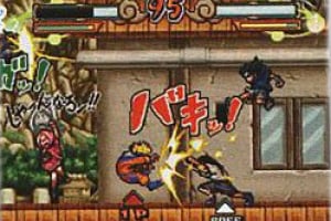 Naruto: Saikyo Ninja Daikesshu 4 Screenshot