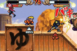 Naruto: Saikyo Ninja Daikesshu 4 Screenshot