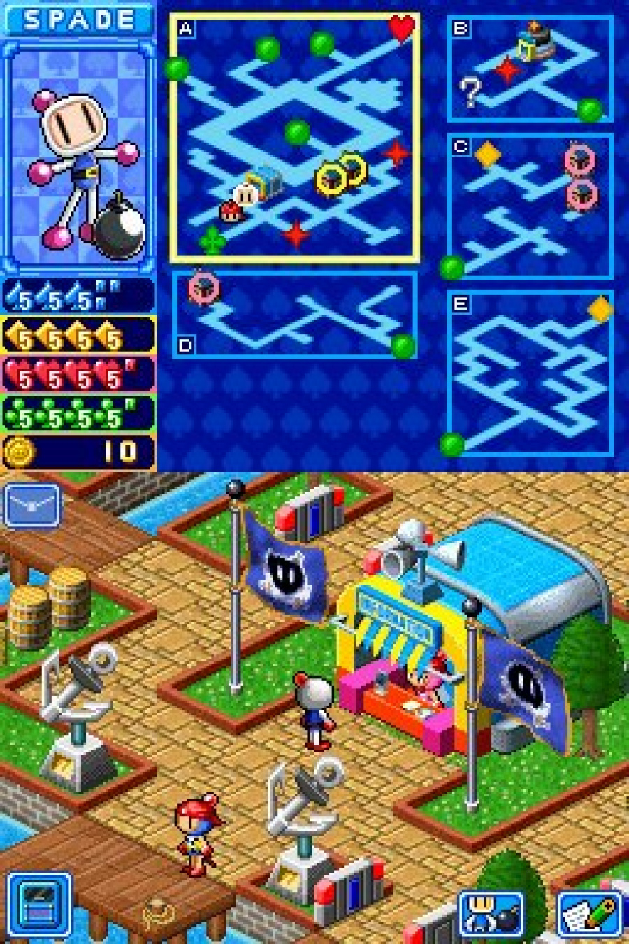 Bomberman Land Touch! Screenshot