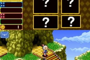 Bomberman Land Touch! Screenshot