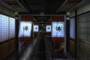 Red Steel Screenshot