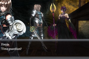 AeternoBlade Screenshot