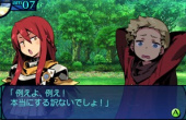 Etrian Odyssey Untold: The Millennium Girl - Screenshot 2 of 10