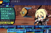 Etrian Odyssey Untold: The Millennium Girl - Screenshot 5 of 10