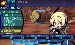 Etrian Odyssey Untold: The Millennium Girl Review - Screenshot 10 of 12