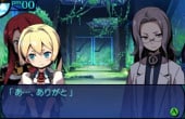 Etrian Odyssey Untold: The Millennium Girl - Screenshot 6 of 10