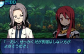 Etrian Odyssey Untold: The Millennium Girl - Screenshot 7 of 10