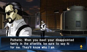 Shin Megami Tensei: Devil Summoner: Soul Hackers Review - Screenshot 6 of 10