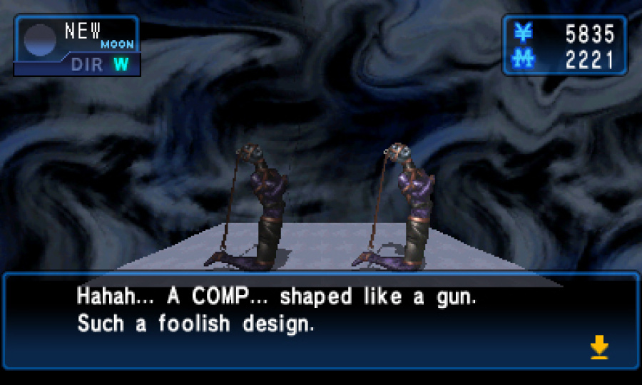 Shin Megami Tensei: Devil Summoner: Soul Hackers Screenshot