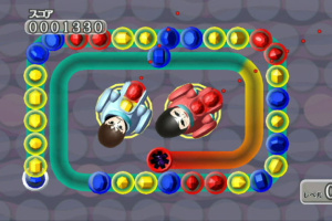 Magnetica Twist Screenshot