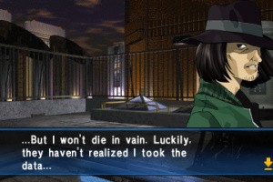 Shin Megami Tensei: Devil Summoner: Soul Hackers Screenshot