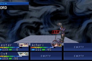 Shin Megami Tensei: Devil Summoner: Soul Hackers Screenshot