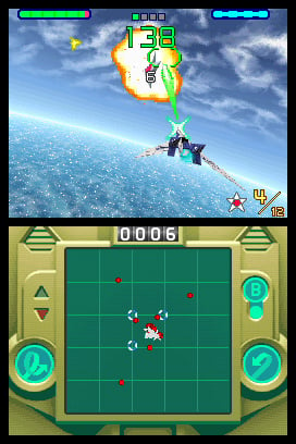 Star Fox Command - Nintendo DS (NDS) rom download