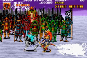 Sengoku Screenshot