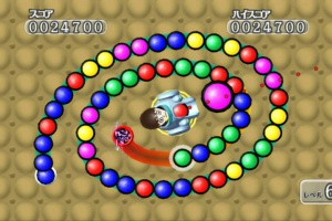 Magnetica Twist Screenshot