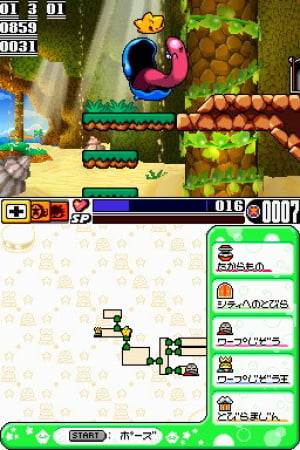 Densetsu no Starfy 4 Review - Screenshot 2 of 5