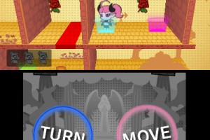 Groove Heaven Screenshot