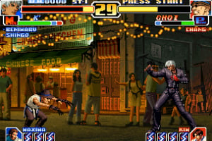 The King of Fighters '99 Screenshot
