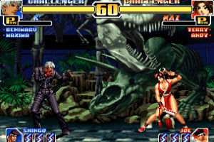 The King of Fighters '99 Screenshot