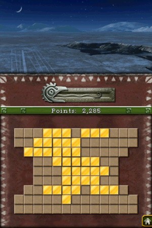 Jewel Quest 4 Heritage Review - Screenshot 3 of 3