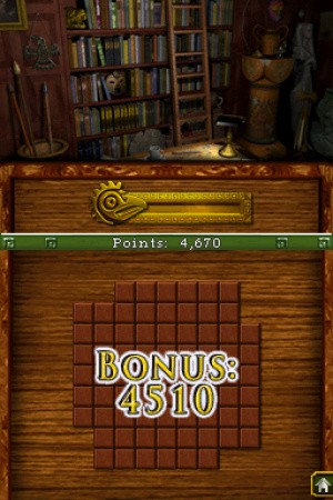 Jewel Quest 4 Heritage Review - Screenshot 2 of 3