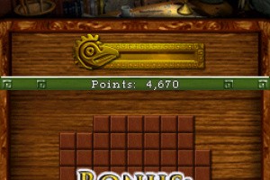 Jewel Quest 4 Heritage Screenshot