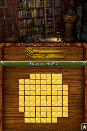 Jewel Quest 4 Heritage Review - Screenshot 3 of 3