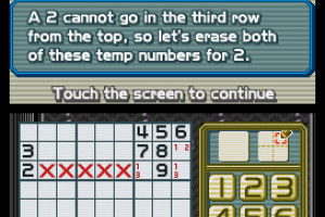 Sudoku Gridmaster Screenshot
