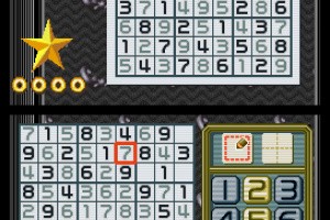 Sudoku Gridmaster Screenshot