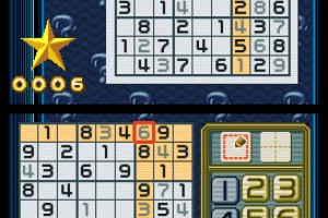 Sudoku Gridmaster Screenshot
