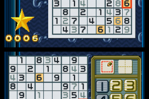 Sudoku Gridmaster Screenshot