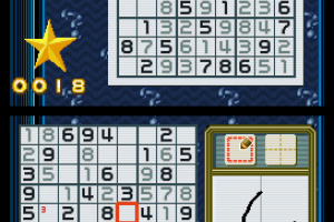 Sudoku Gridmaster Screenshot