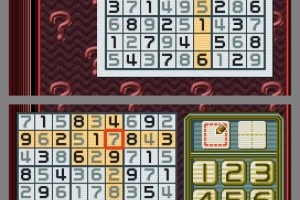 Sudoku Gridmaster Screenshot