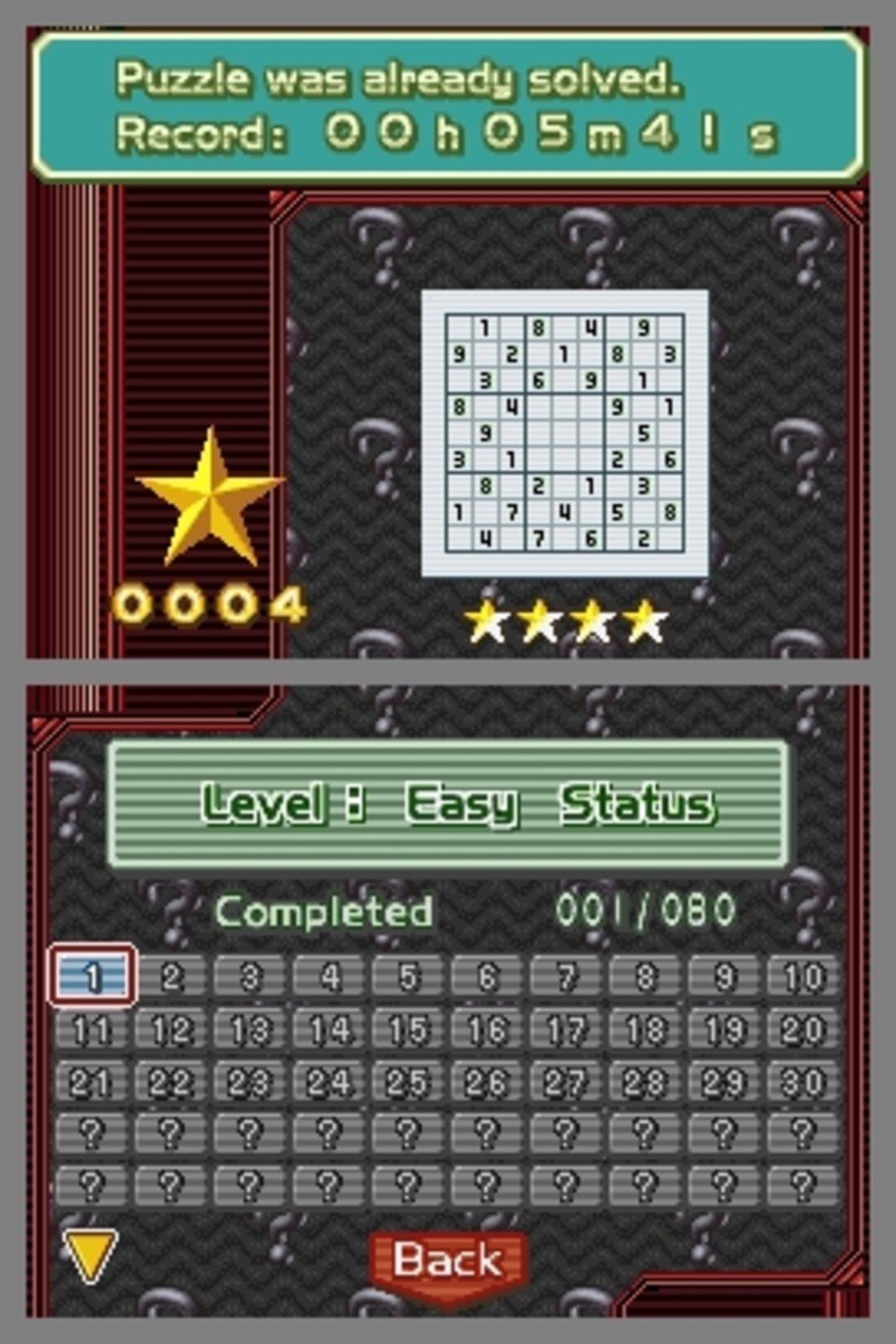Sudoku Gridmaster (DS) Screenshots