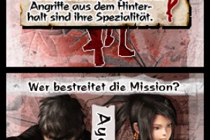 Tenchu: Dark Secret Screenshot