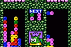 Dr. Robotnik's Mean Bean Machine Screenshot