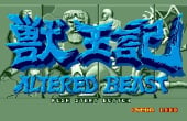 Altered Beast - Screenshot 1 of 10