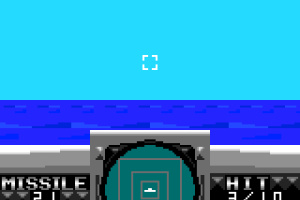 G-LOC: Air Battle Screenshot