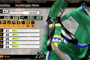 Shin Megami Tensei IV Screenshot