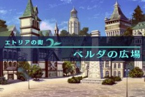 Etrian Odyssey Screenshot