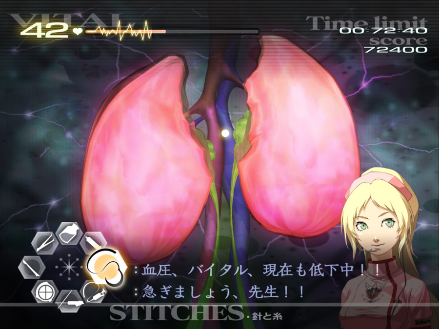 Trauma Center: Second Opinion Review - Screenshot 3 of 5