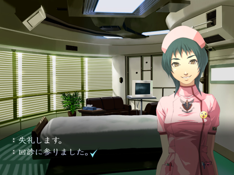 Trauma Center: Second Opinion Review - Screenshot 2 of 5